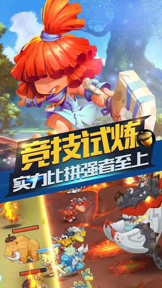 兴证全球基金入驻电子社保卡个人养老金专区