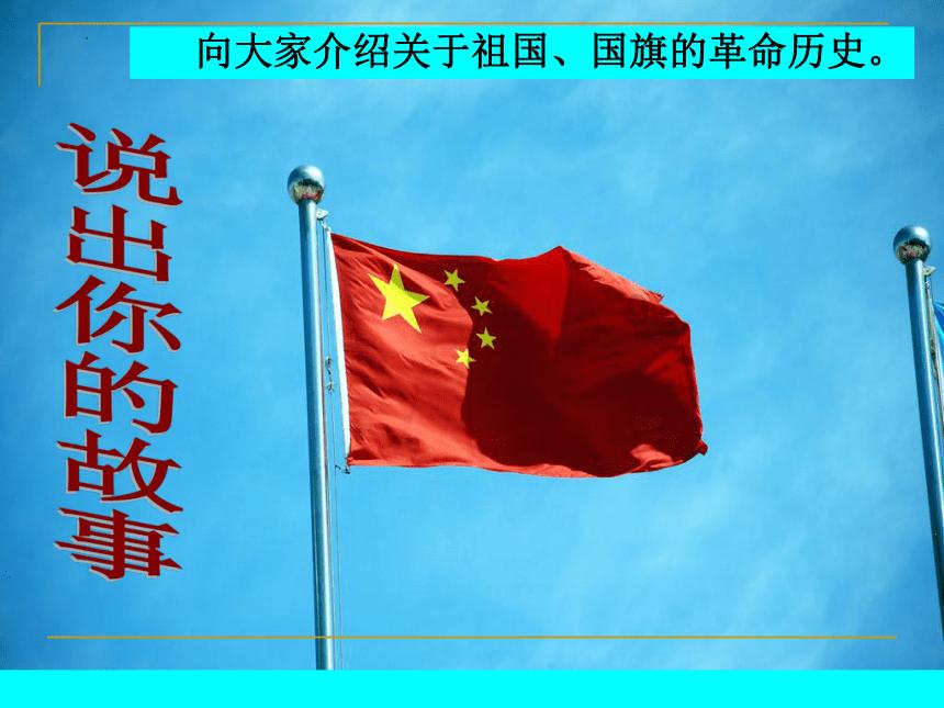 老公坚持要和我离婚，该不该为了我们的孩子挽留他？游戏画面
